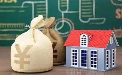 海门微信提取公积金秒到账（微信提取公积金需要多长时间）